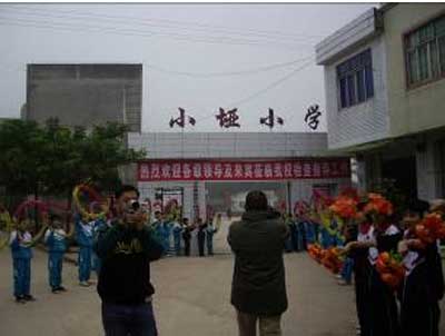 阆中市思依镇多少人口_阆中市双龙镇